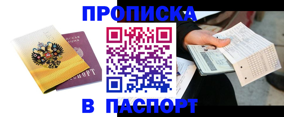 форма 3 в Чистополье